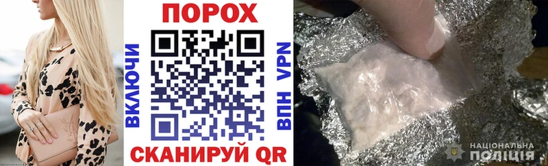 Amphetamine VHQ Пыть-Ях