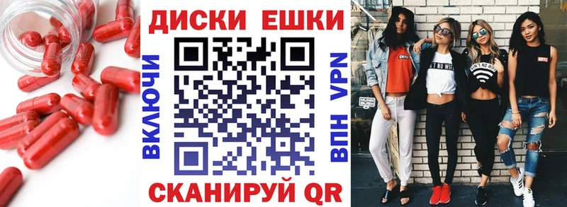 ЭКСТАЗИ 99% цена наркотик Пыть-Ях