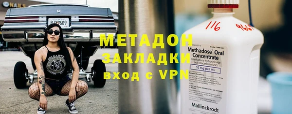 гашиш Белоозёрский