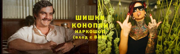 гашиш Белоозёрский