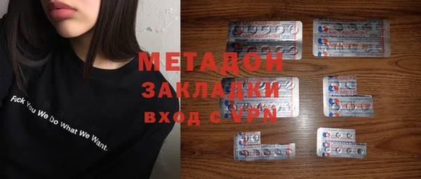 гашиш Белоозёрский