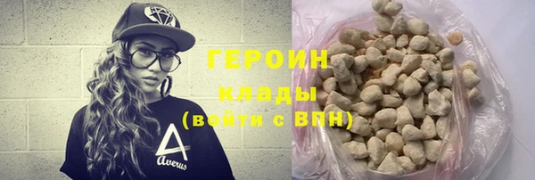 мяу мяу мука Беломорск