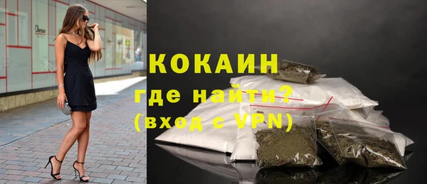 гашиш Белоозёрский