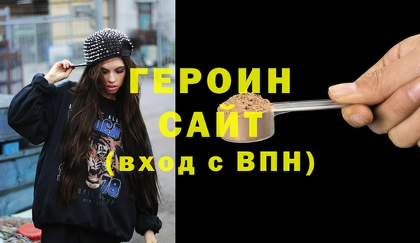 мяу мяу мука Беломорск