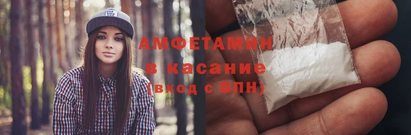 гашиш Белоозёрский