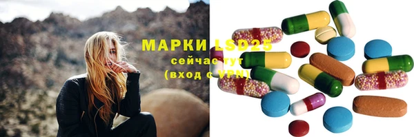 гашиш Белоозёрский