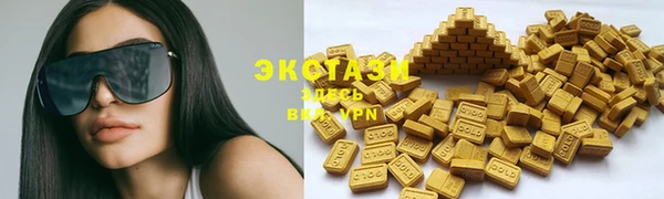 гашиш Белоозёрский
