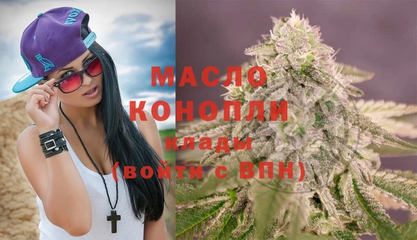 мяу мяу мука Беломорск