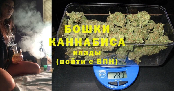 гашиш Белоозёрский