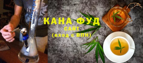 MDMA Богданович