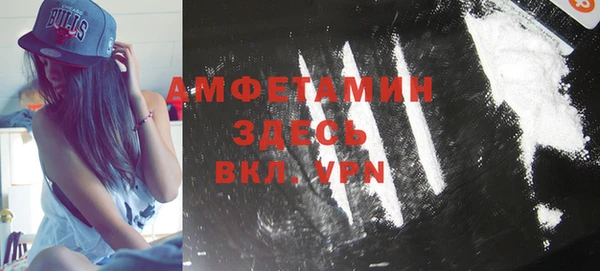 гашиш Белоозёрский