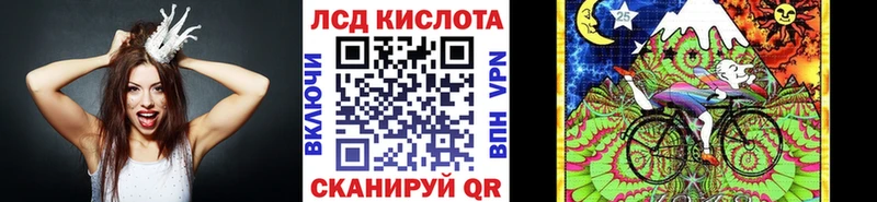 купить наркоту  Пыть-Ях  Наркотические марки 1,8мг 
